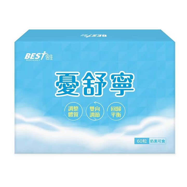 tw-11134207-7r98o-m03bh7kc6yuf0b