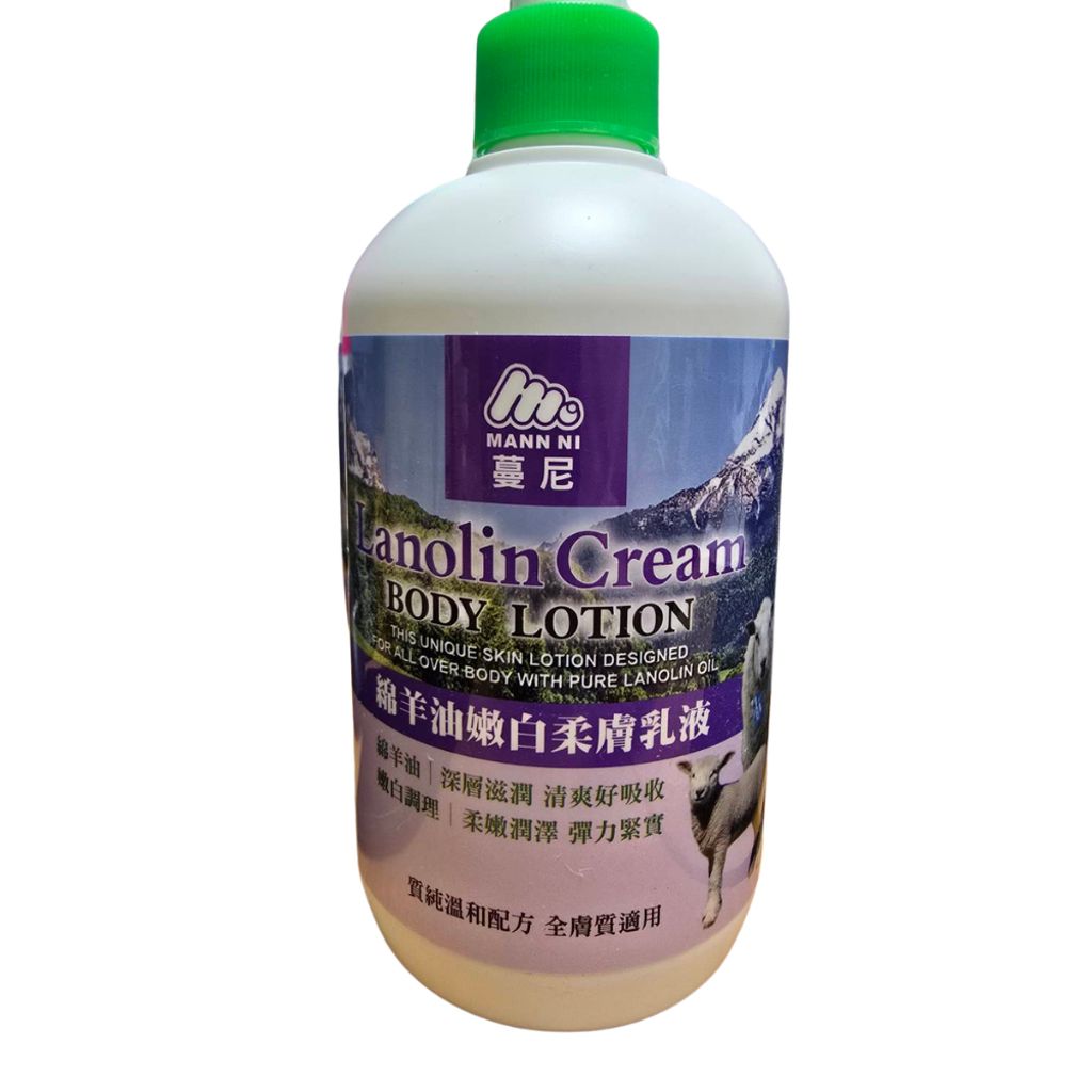 tw-11134207-820l4-mpuik9h237r532