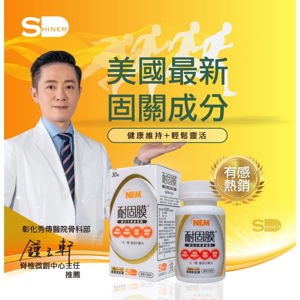 tw-11134207-7ras9-m1m4wnyseal907