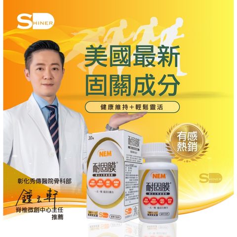 tw-11134207-7ras9-m1m4wnyseal907
