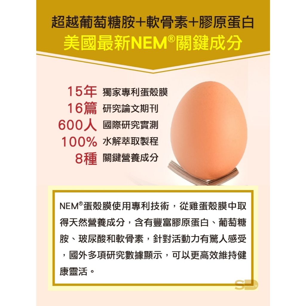 tw-11134207-7ras9-m1m4wnysfp5pf1