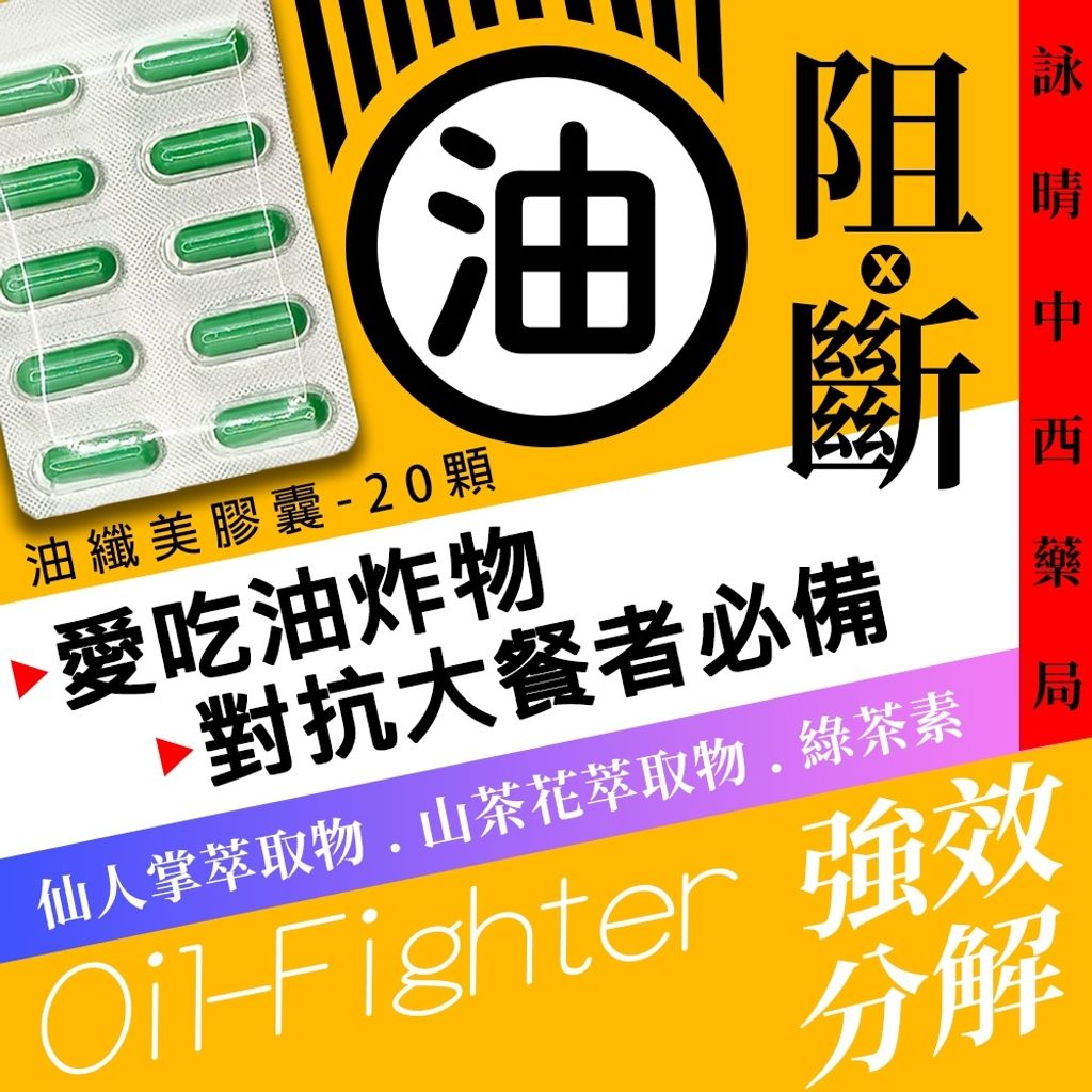 tw-11134207-7r98s-ltoxblcrful721