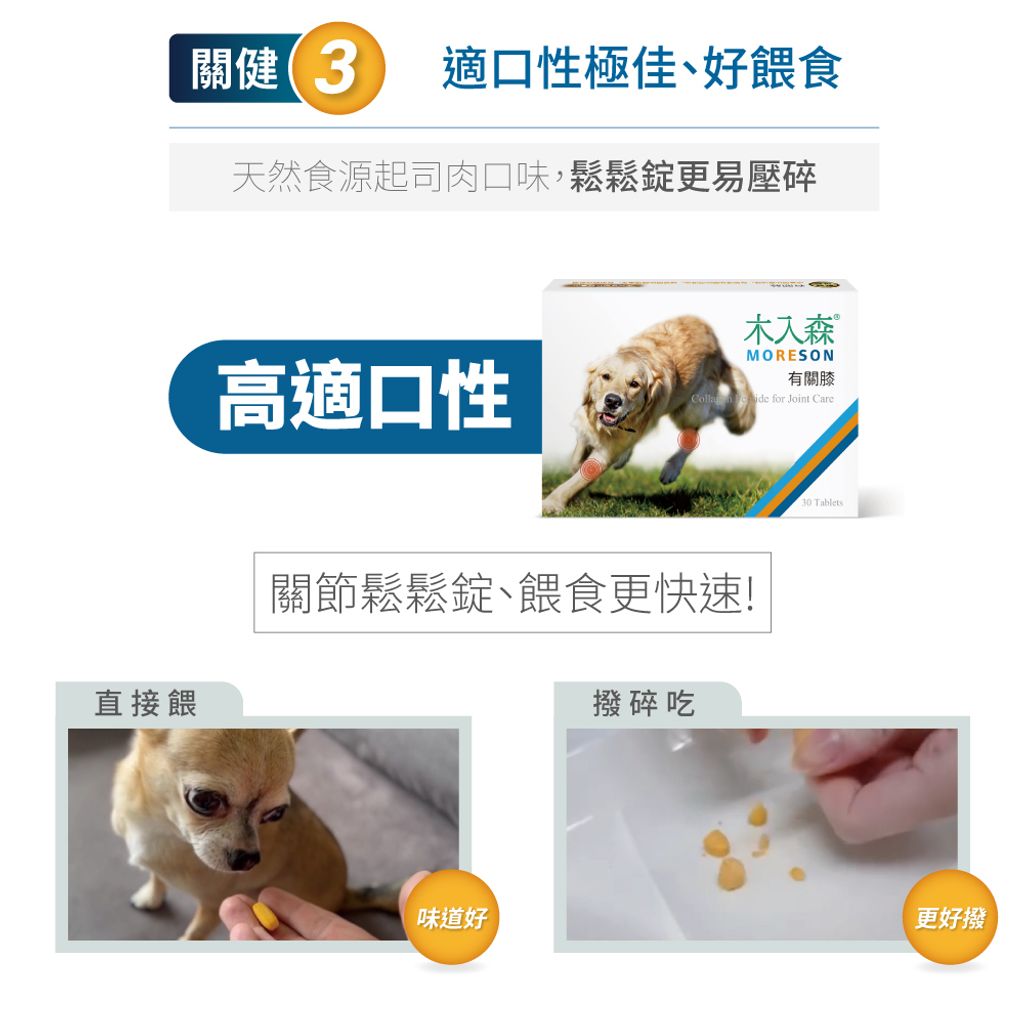 tw-11134207-7qul5-lhmuhd6j5tw021