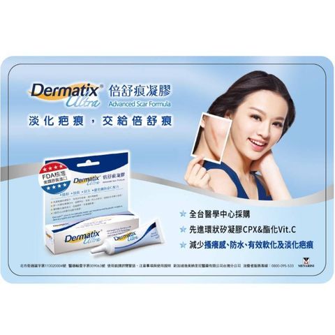 tw-11134207-7ras9-m34cckoskr8p89