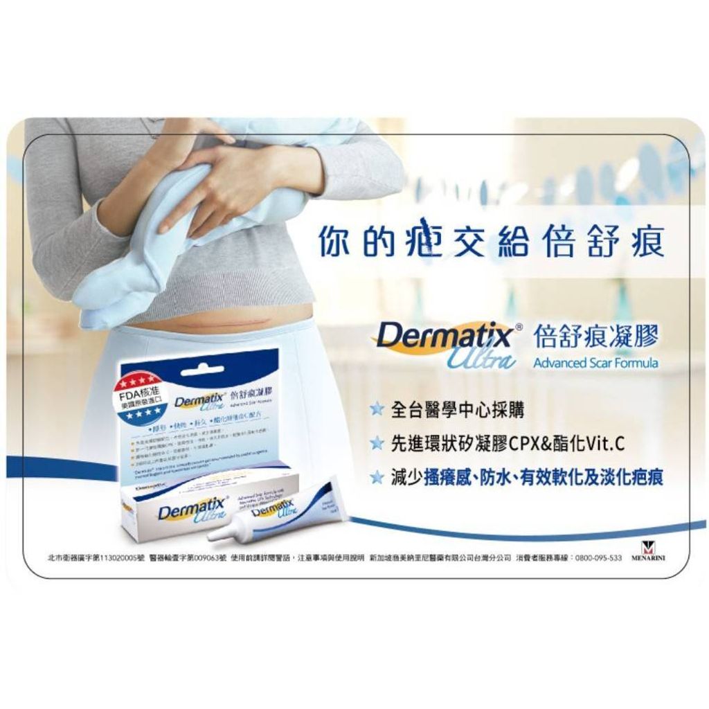 tw-11134207-7rasm-m34ccml1sv9sa0