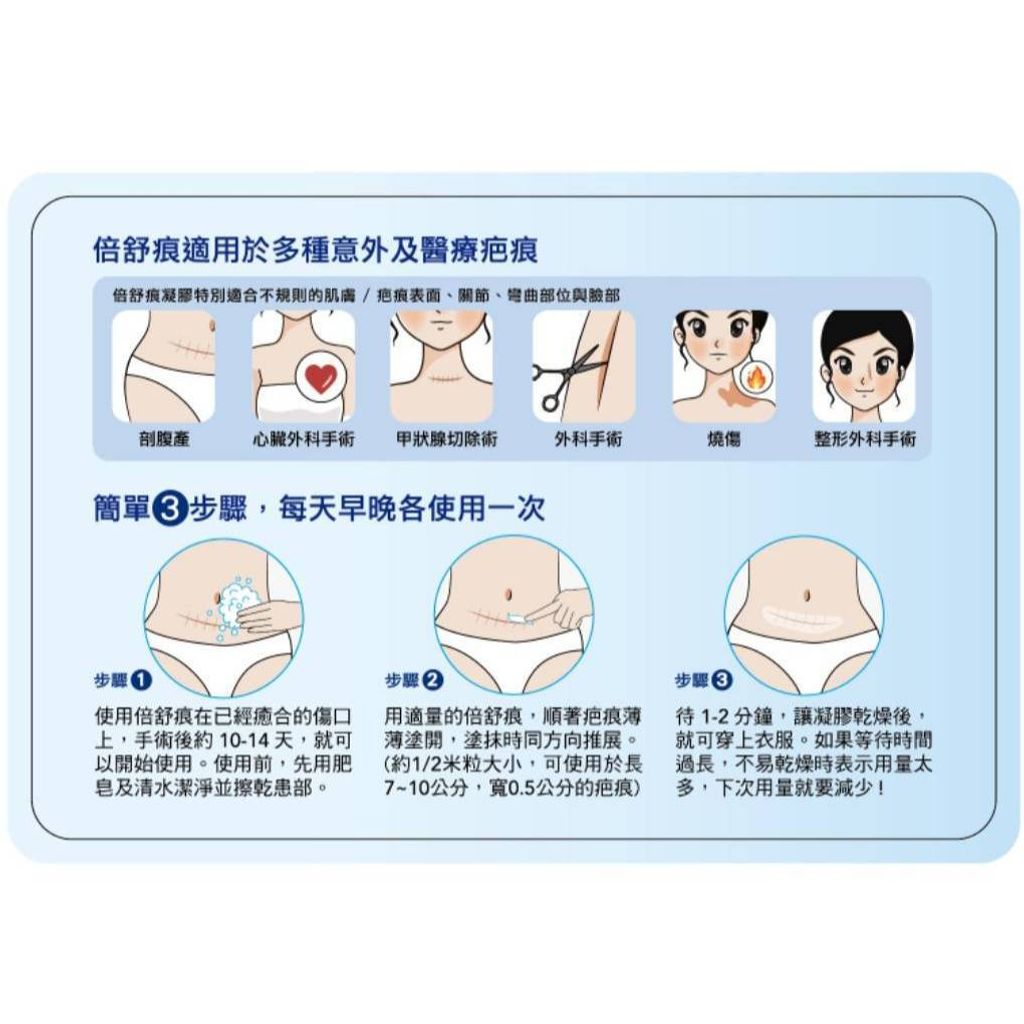 tw-11134207-7rasf-m34cco1rnq3t37