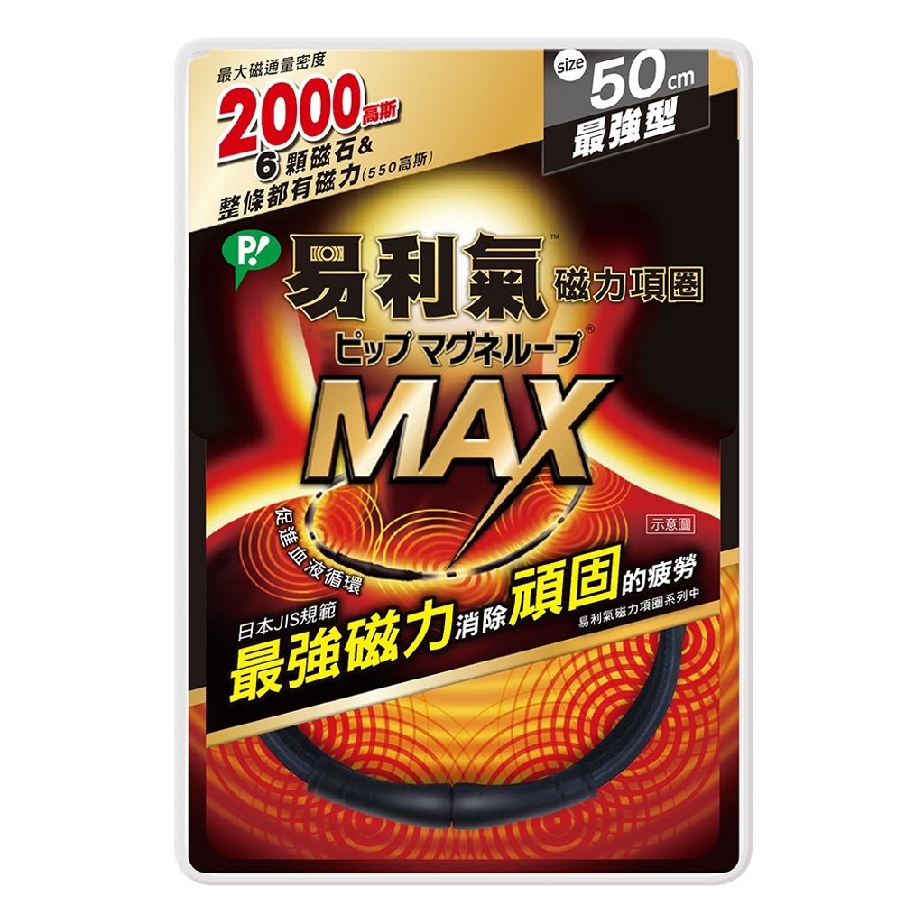 sg-11134201-22120-1my0epq5rjkvf0