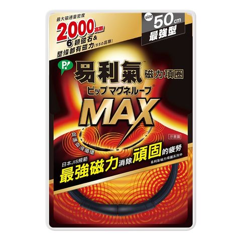 sg-11134201-22120-1my0epq5rjkvf0