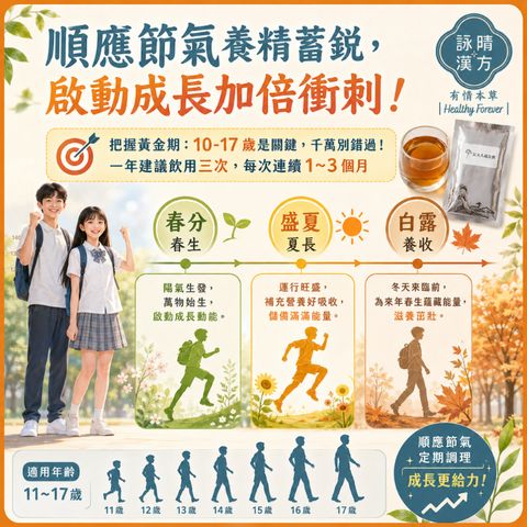 tw-11134207-820ld-mowrgdu6jxu472
