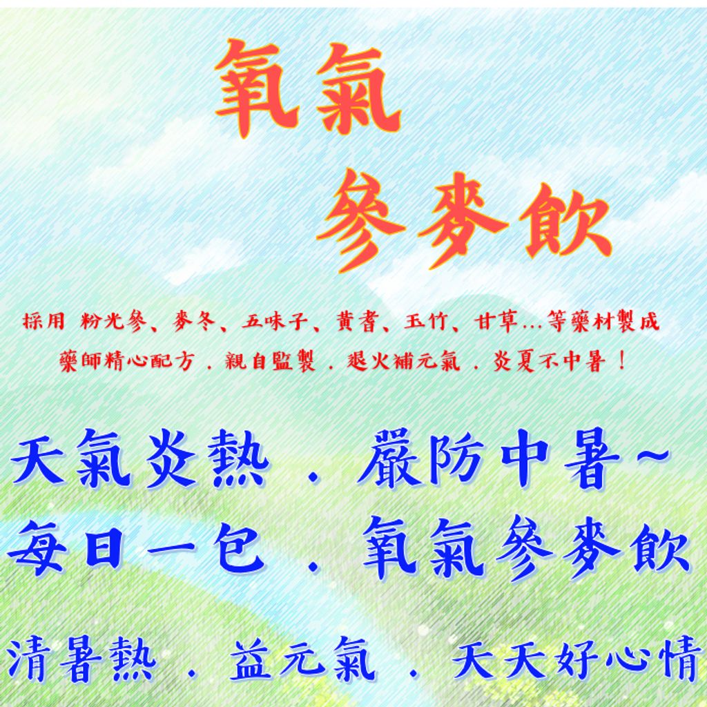 tw-11134207-7qul0-lhpvepwlk05q2d