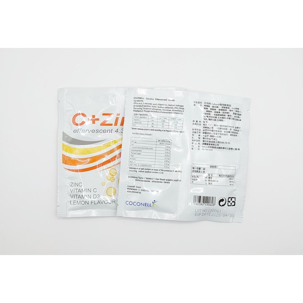 sg-11134201-22100-ydmhrt6emkiv53