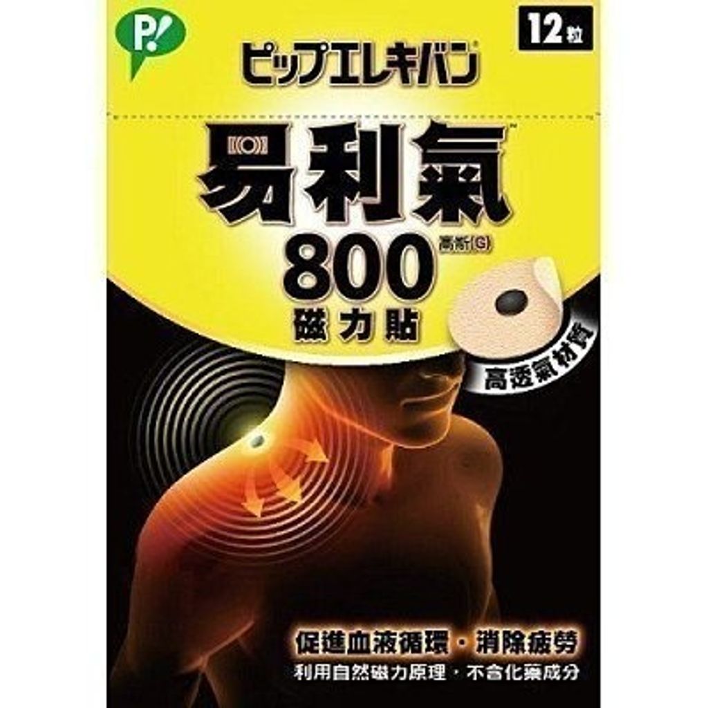 sg-11134201-22120-u8jhie3g8kkv23