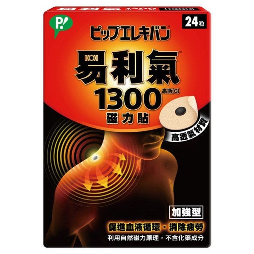 sg-11134201-22120-f4hc1g3g8kkv54