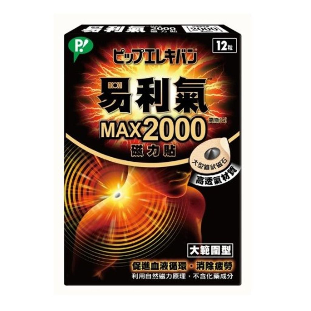 sg-11134201-22120-g0njdz2xrjkv1f