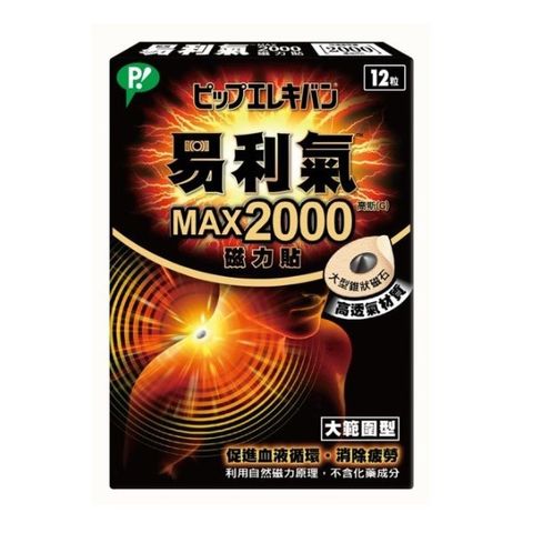 sg-11134201-22120-g0njdz2xrjkv1f