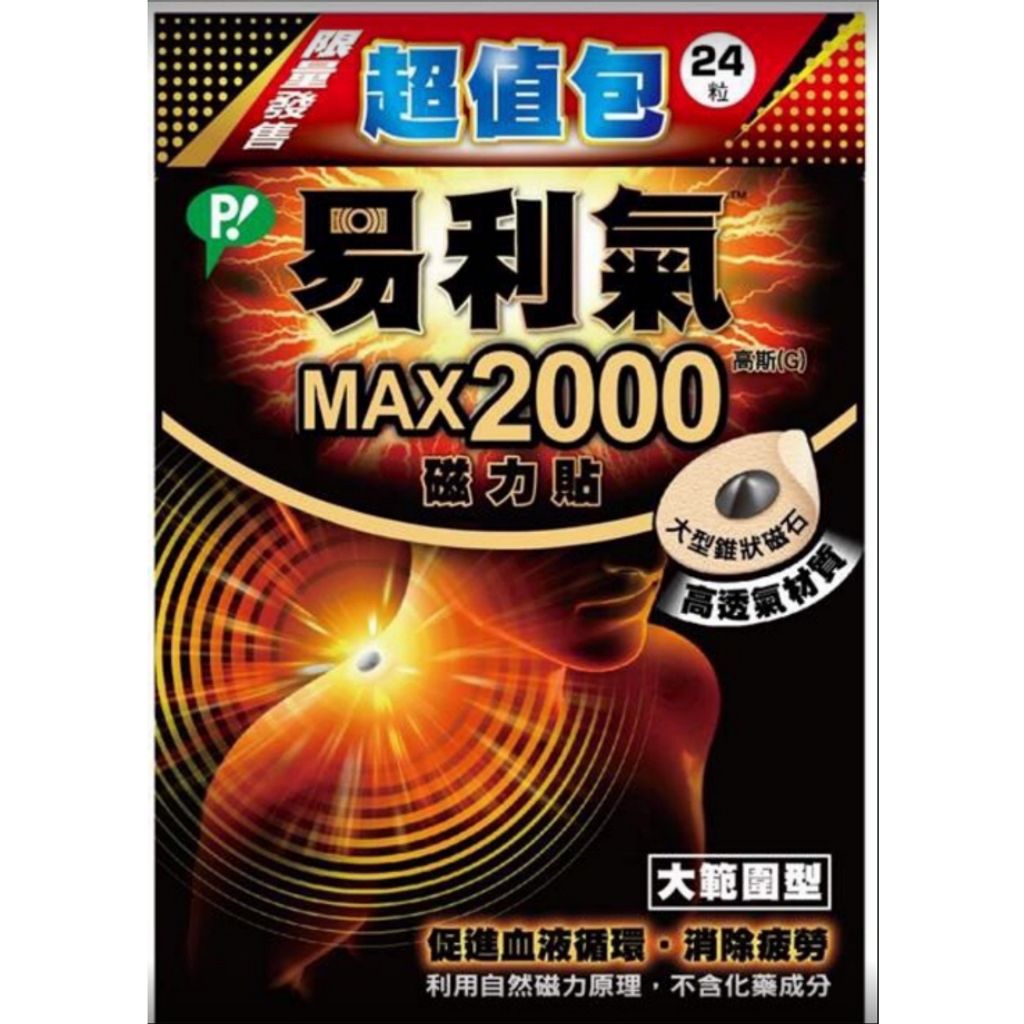 tw-11134207-7qukw-lh8gz9pwyhplb2
