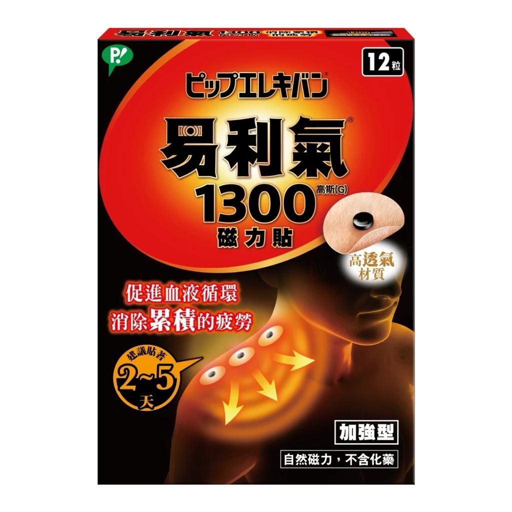 tw-11134207-7r98z-m049k9x6ddyf8c