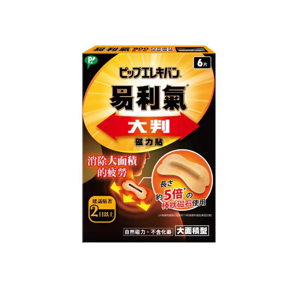 tw-11134207-7rasi-m3ycdansdsiib5