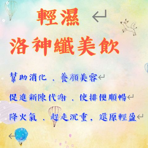 tw-11134207-820ld-mk3hv2w78s931a