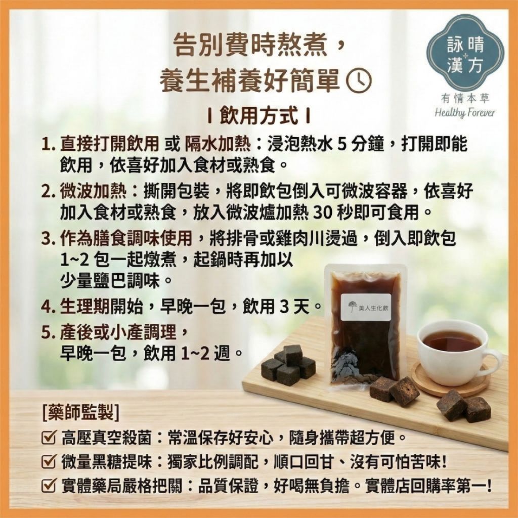 tw-11134207-820li-mm1m6sk44t1c6b