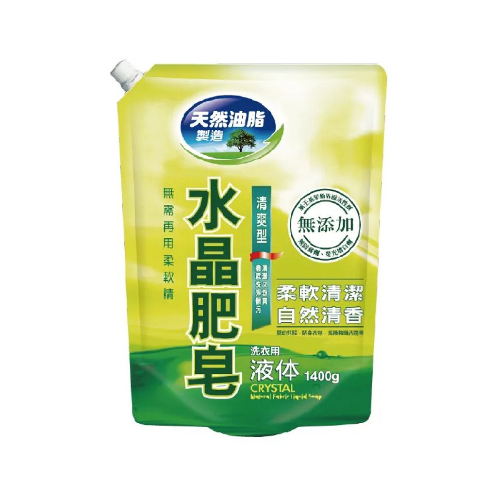 tw-11134207-7rbk2-m78v84aaxu8241