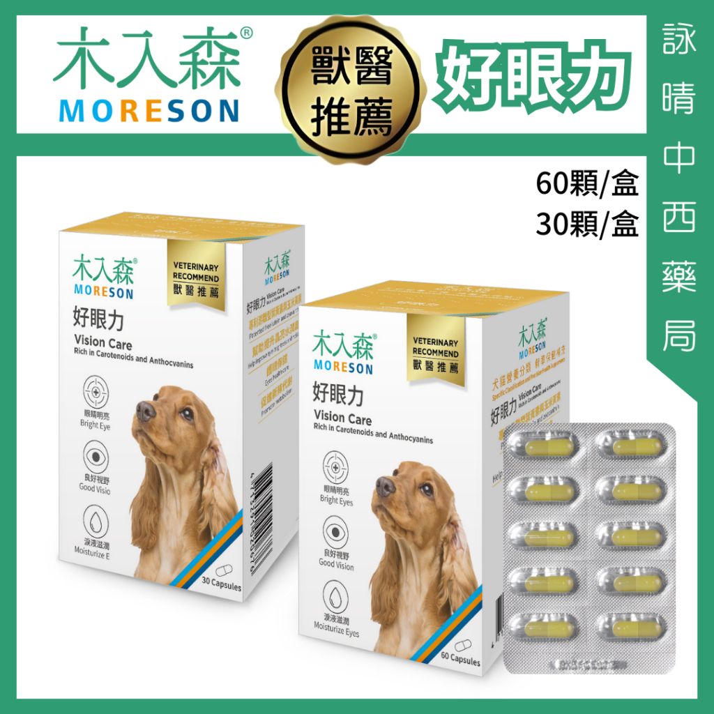 tw-11134207-7rasl-m5xqo1p2m22pda