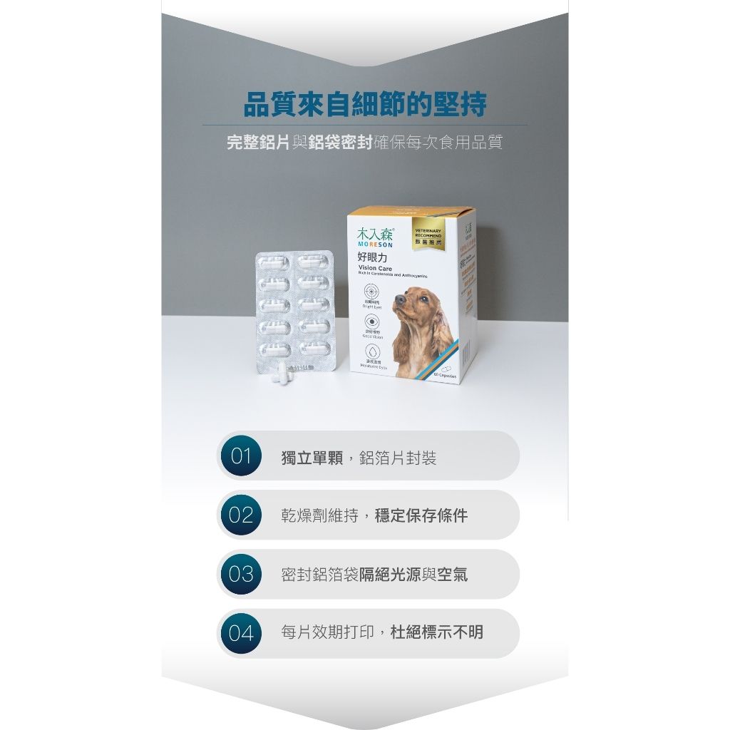 tw-11134207-7ras9-m5xqvr8uhpzh7a