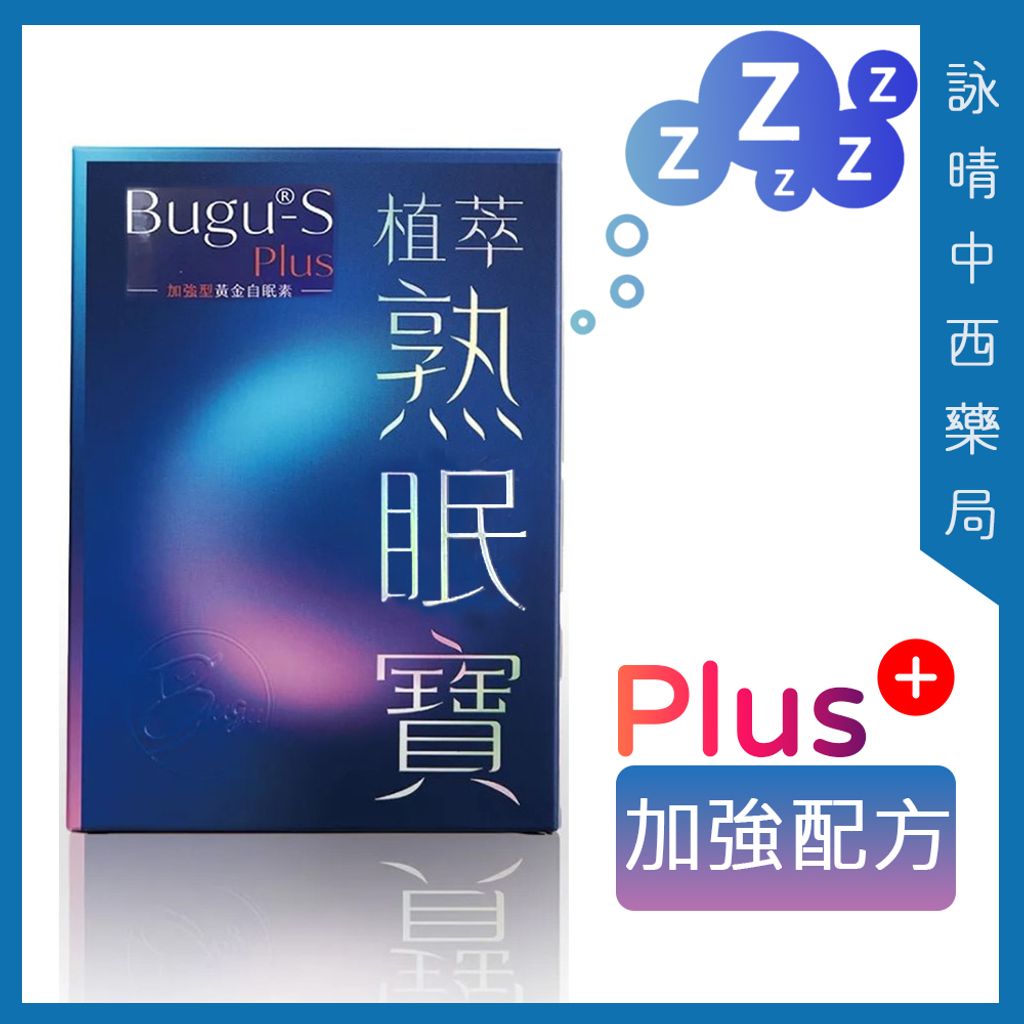 tw-11134207-7qul8-lkg8xsjvwshkb8