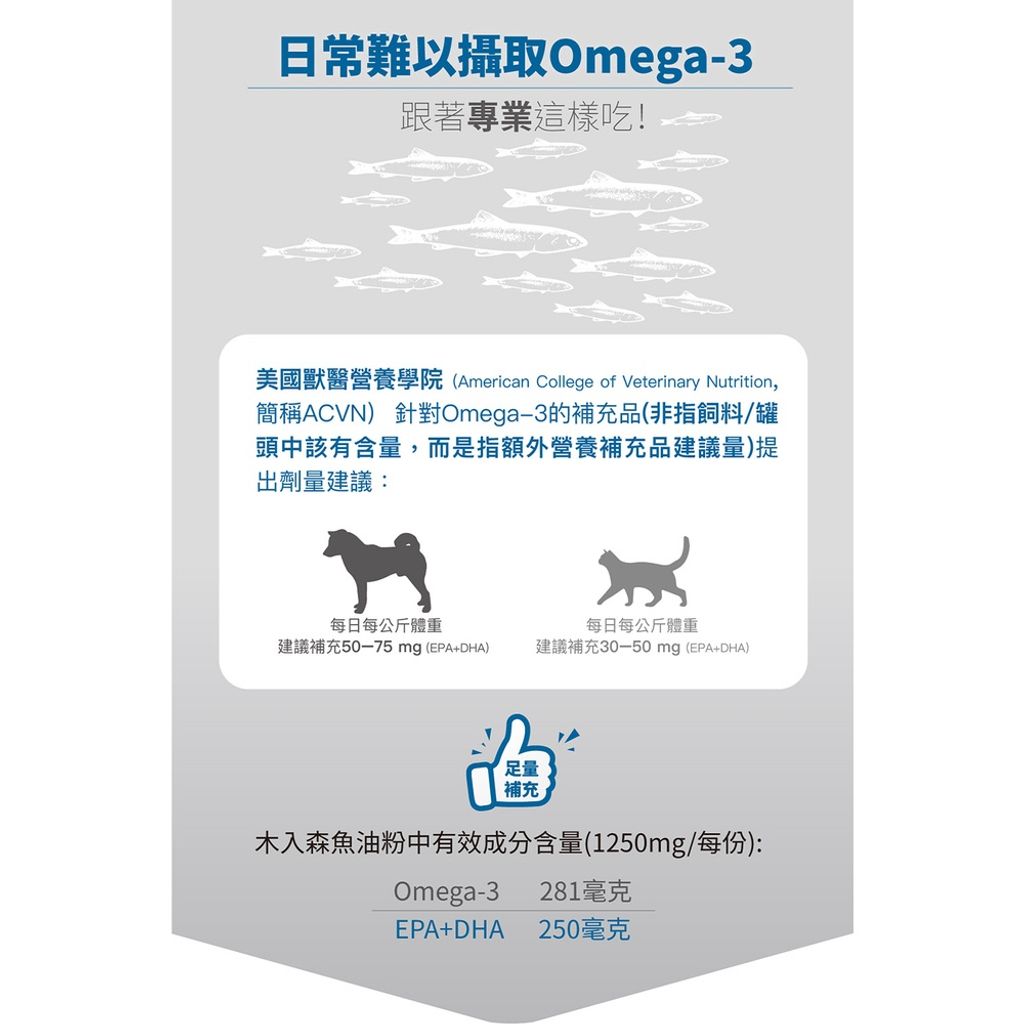 tw-11134207-7quky-lhihoz9z2v8004
