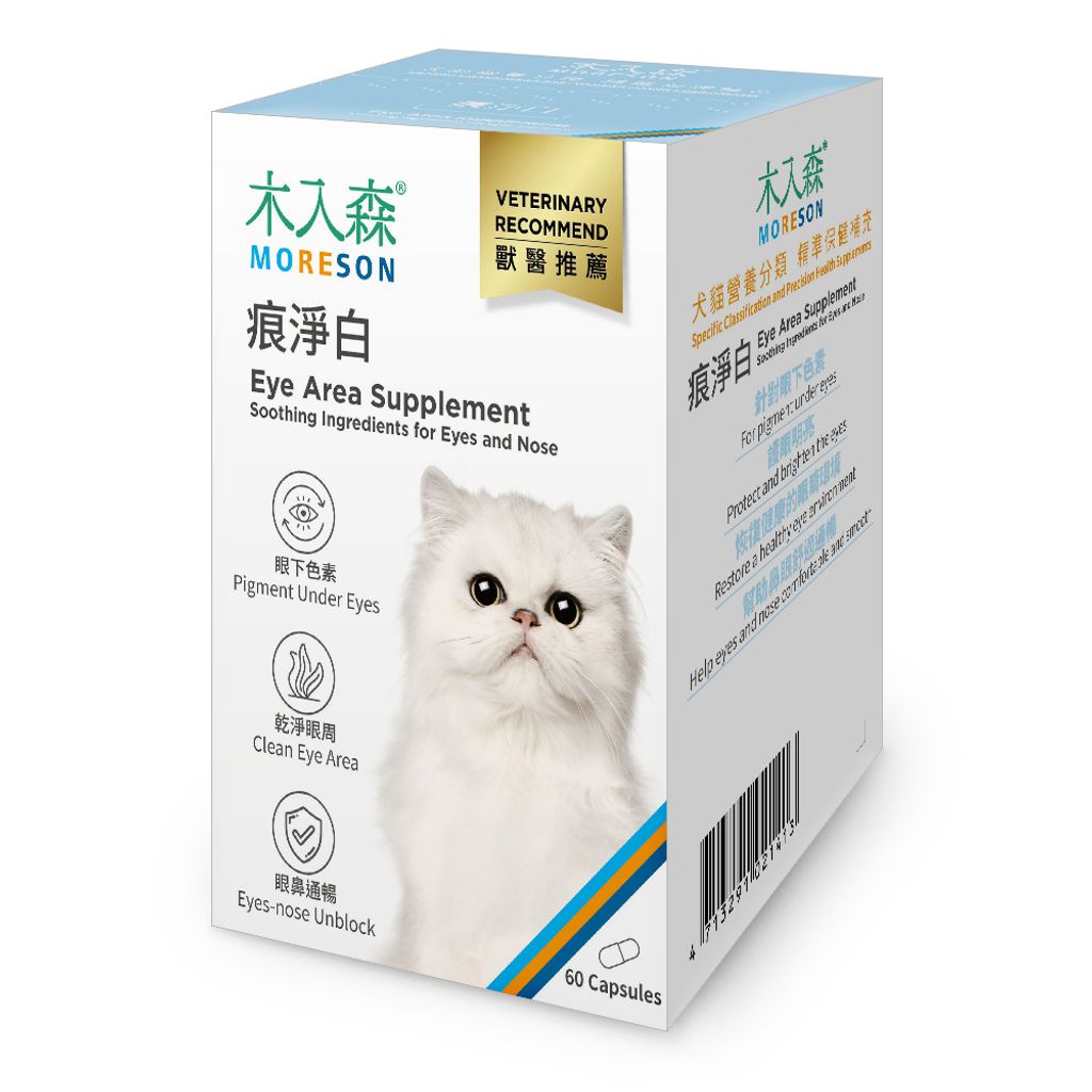 tw-11134207-7rasm-m61zs4e3grt9cd