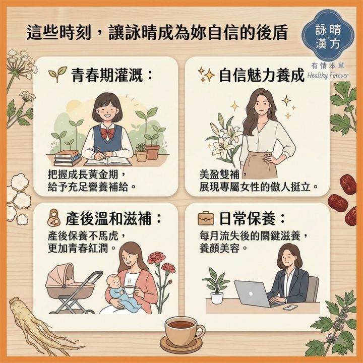 tw-11134207-820l4-mo7rl9jiuh37ba