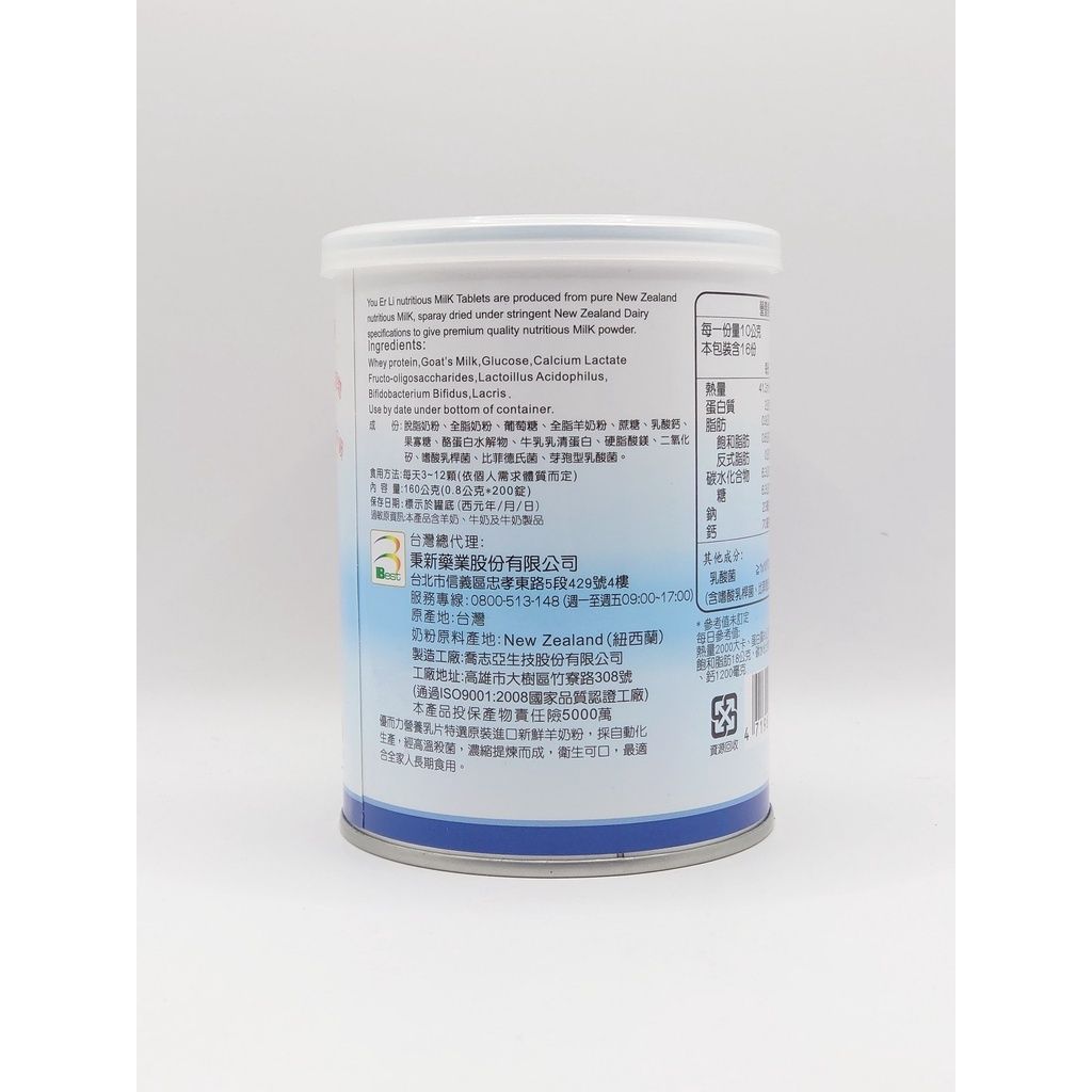 sg-11134201-22100-ylcfpldhtvivd2
