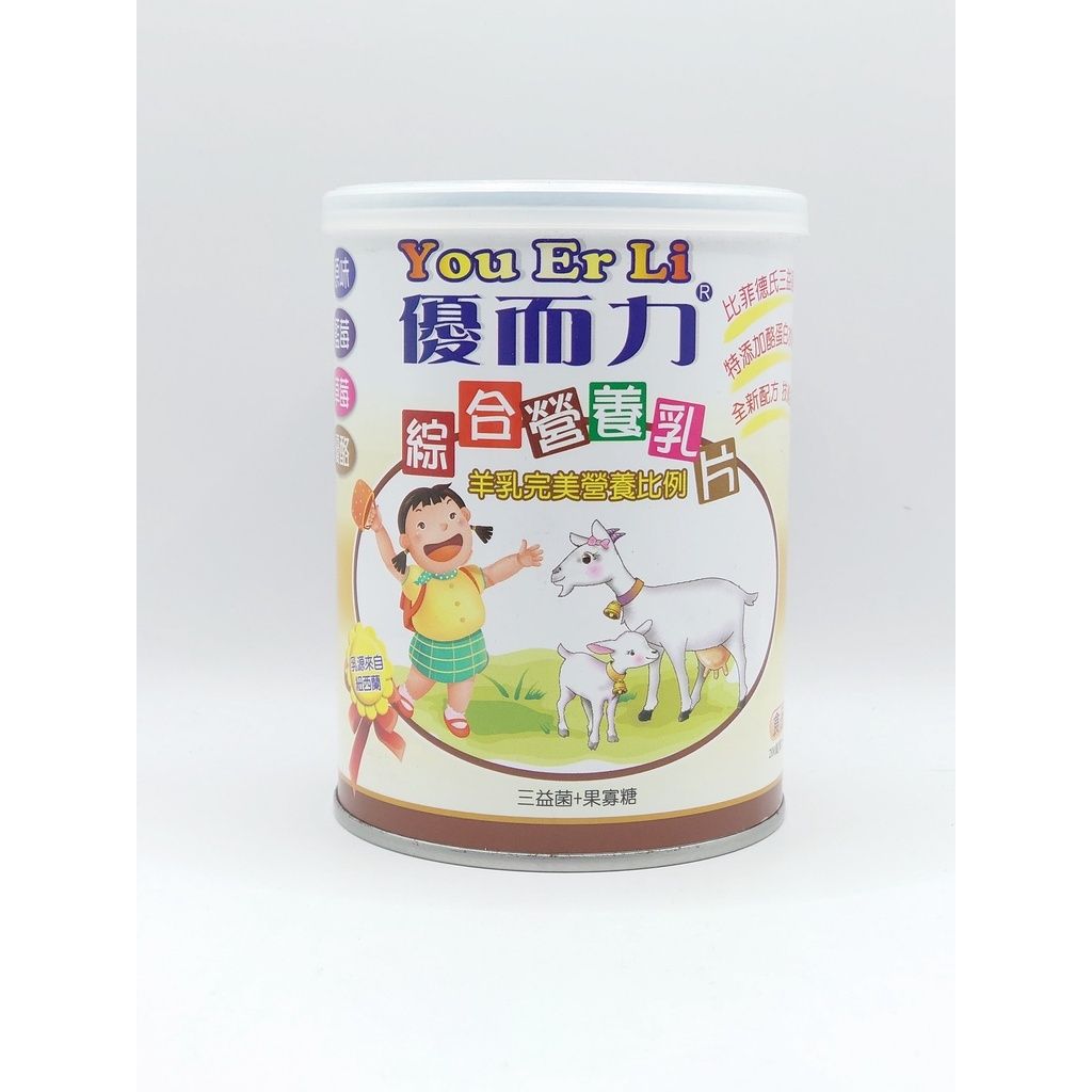 sg-11134201-22100-ms08il7htviv03