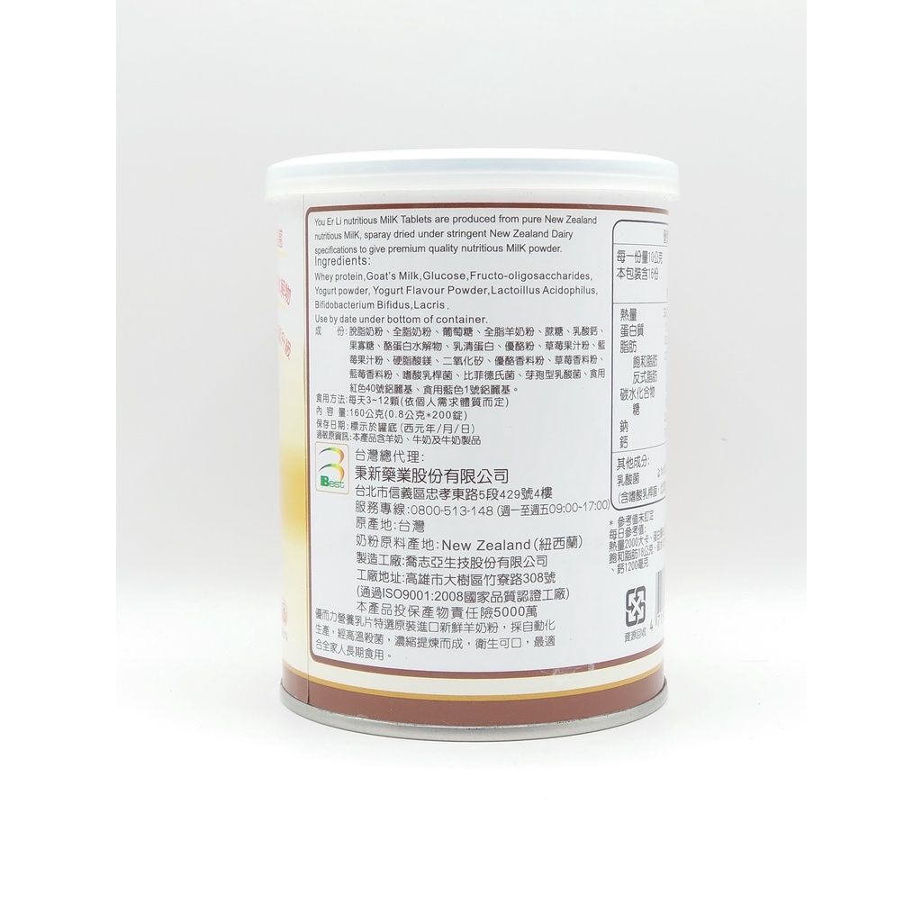 sg-11134201-22100-3o0x29ditviv18