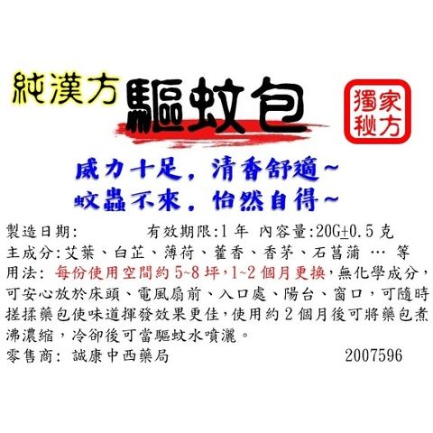 tw-11134207-820l6-mpai88g8pmvh15