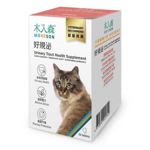 tw-11134207-7rasf-m66a9xa2l5so53