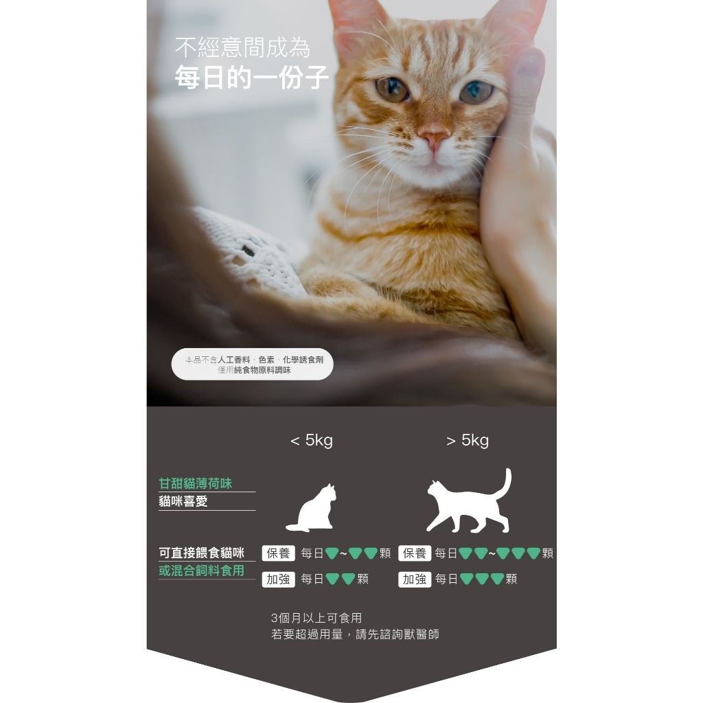 tw-11134207-7ras9-m66af1f945nce9