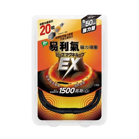 sg-11134201-22120-sns3ckz1rjkv91