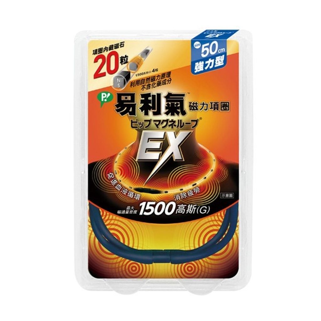 sg-11134201-22120-9nry7kz1rjkv72