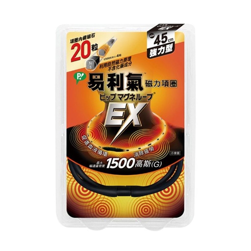 sg-11134201-22120-1mmkzib2rjkv12