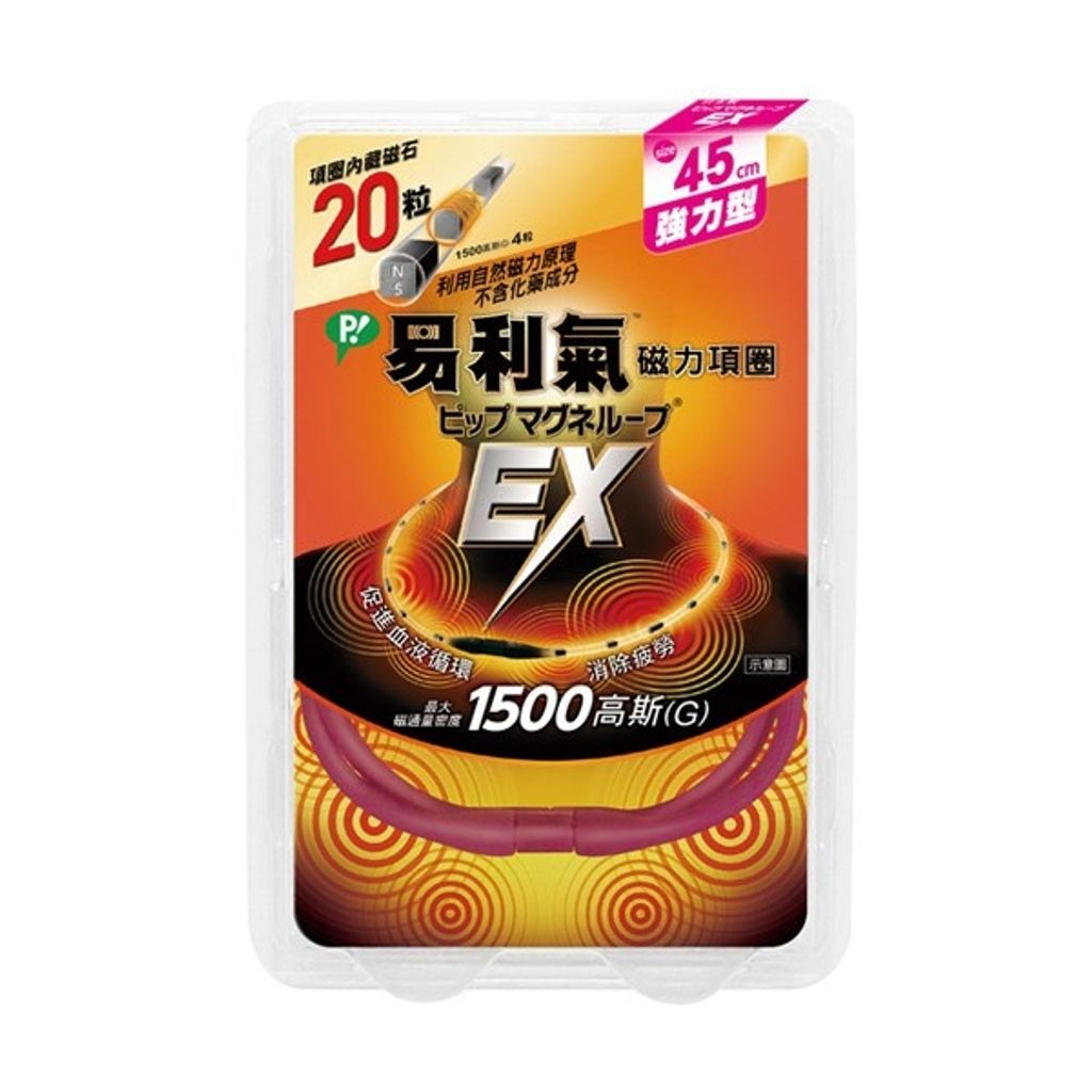 sg-11134201-22120-s18j0ib2rjkv40