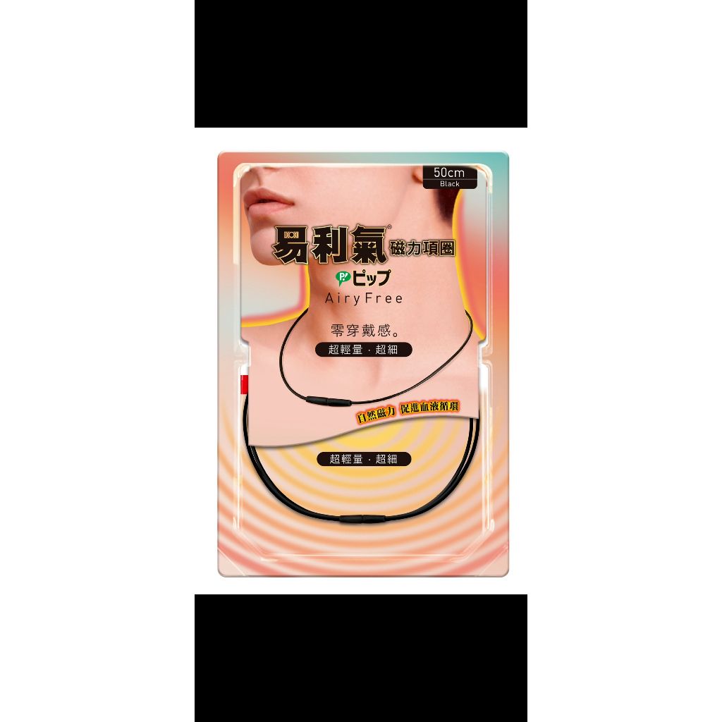 tw-11134207-820le-mmh5j355oxdwad