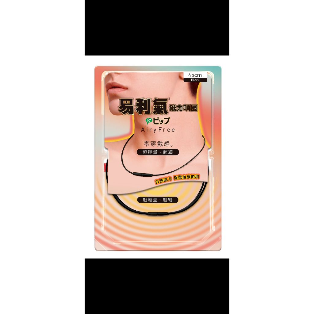 tw-11134207-820l9-mmh5jh2xv5s80e
