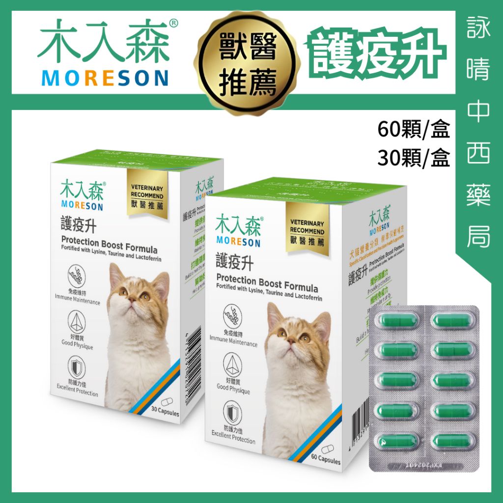 tw-11134207-7rasi-m668xkbk9pqw46