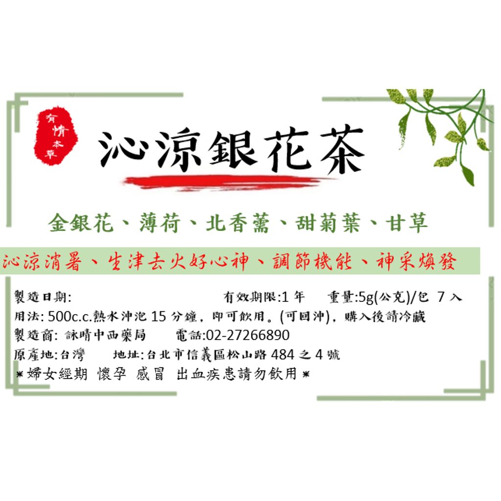 tw-11134207-7rbk3-m78vqb5mm6b5f3