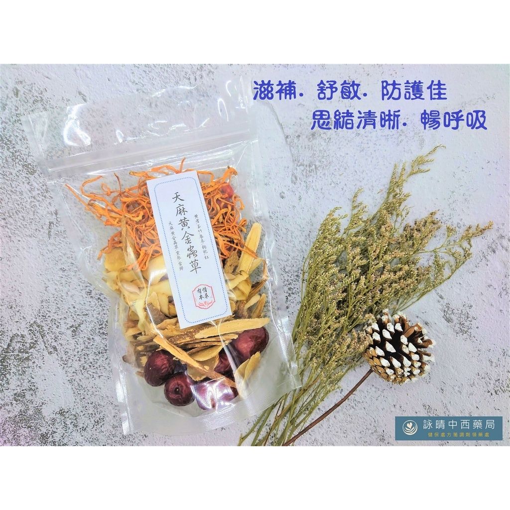 sg-11134201-22100-htjh5pwadhiv3d