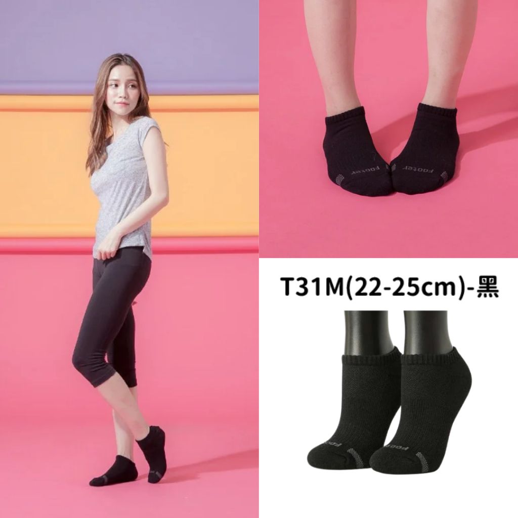 tw-11134207-81ztl-mdwr9xwe1zia58
