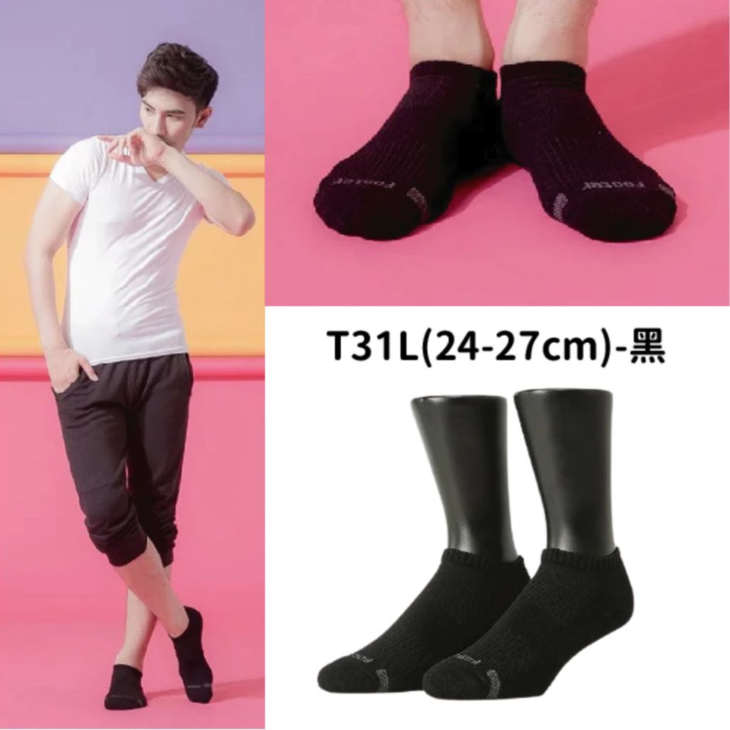 tw-11134207-81ztd-mdwra09m5ips87