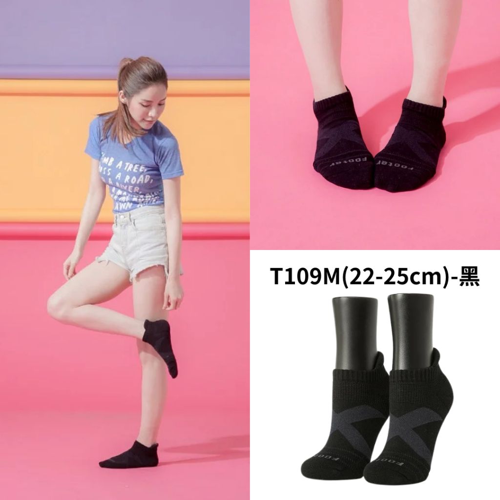 tw-11134207-81ztq-mdwqzyfz0phh9c