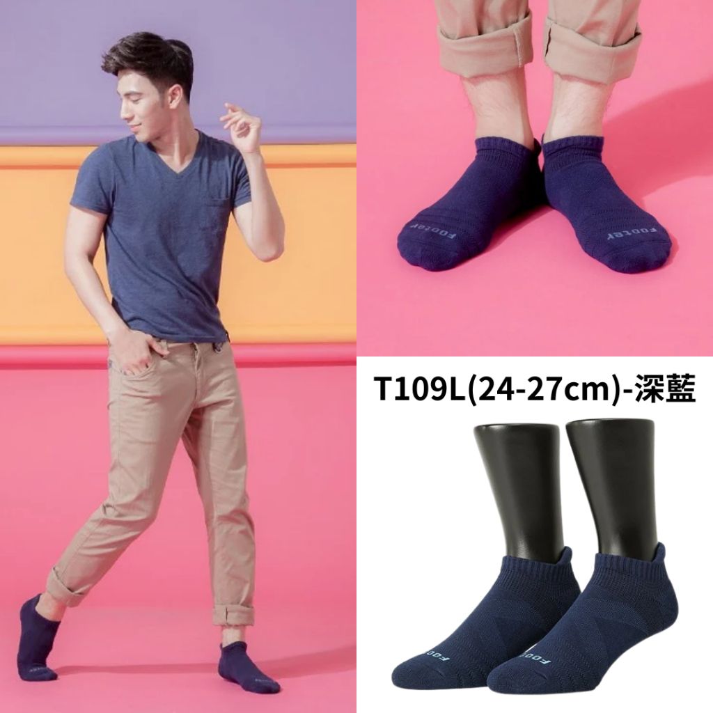 tw-11134207-81zte-mdwr042b4zk7f9